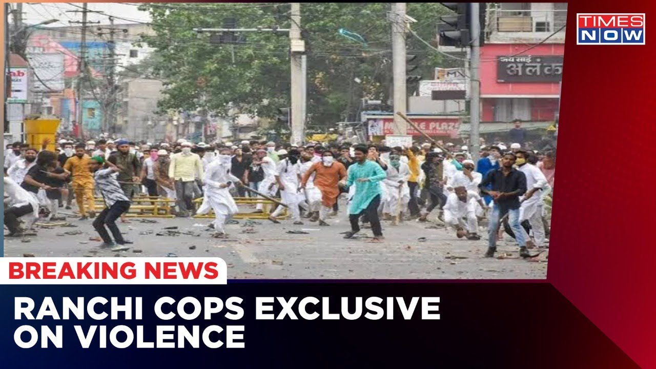 Amid Political Pressure Jharkhand Cops Says 'Govt Demoralized us' | Latest News