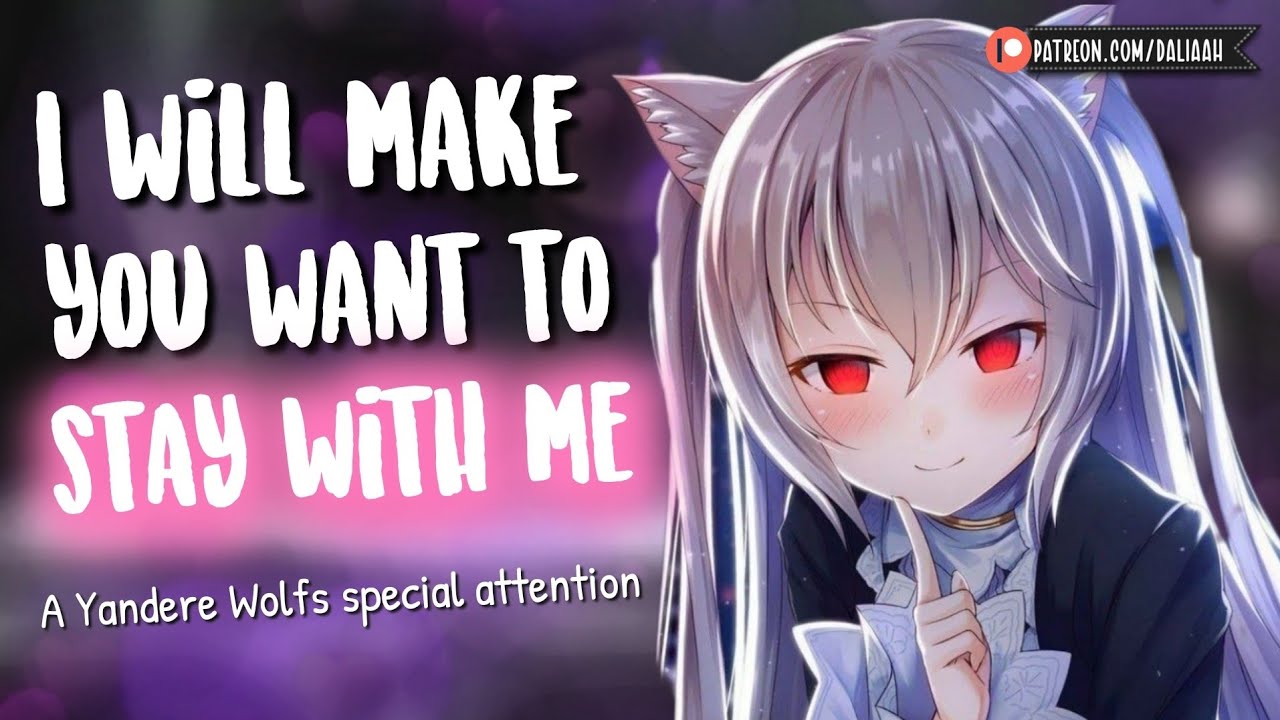 Yandere Wolf Warms You Up ❤️ [Personal Attention | Monster Girl | Tail | F4A Asmr Audio Roleplay]