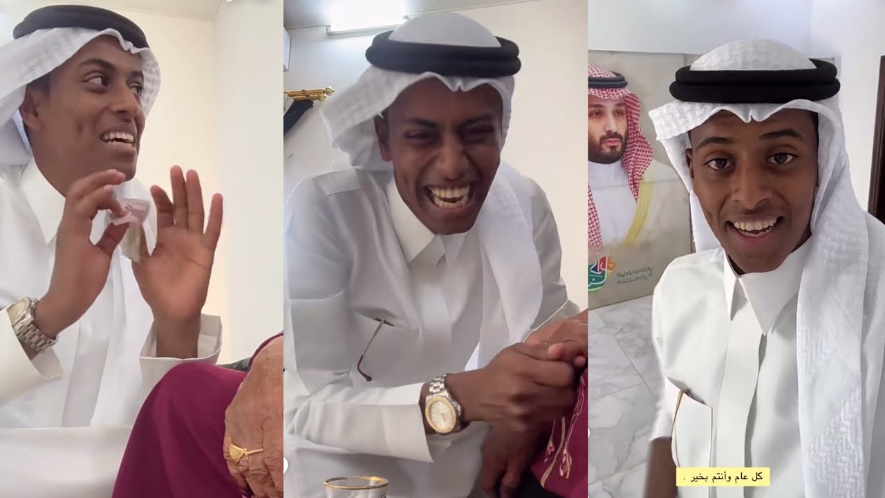 سنابات قعيد المجد | اجواء العيد 🤩 عيدية الجدة 5 ريال 😭