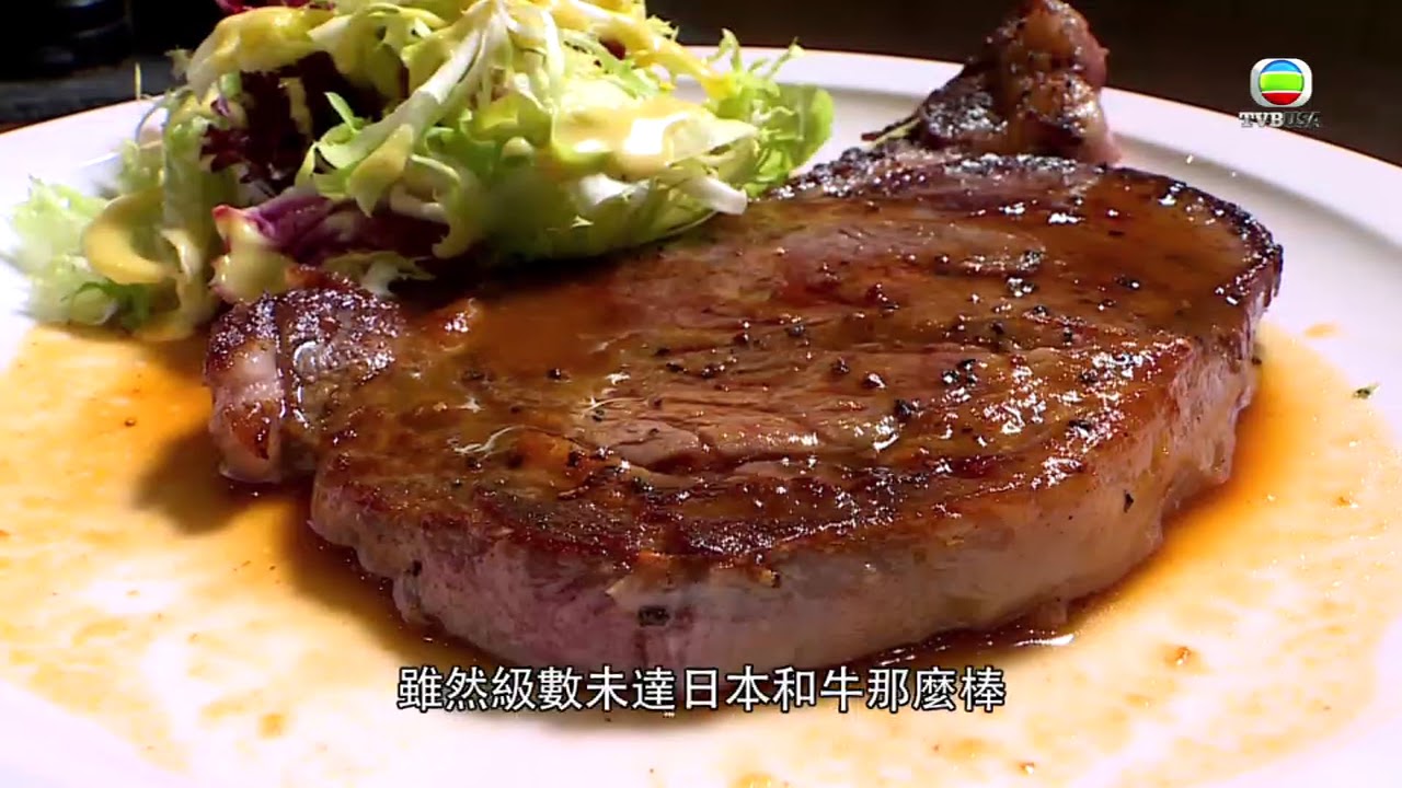 《東張西望》黃大仙「下午茶放題」每位＄58任食安格斯頂級牛扒