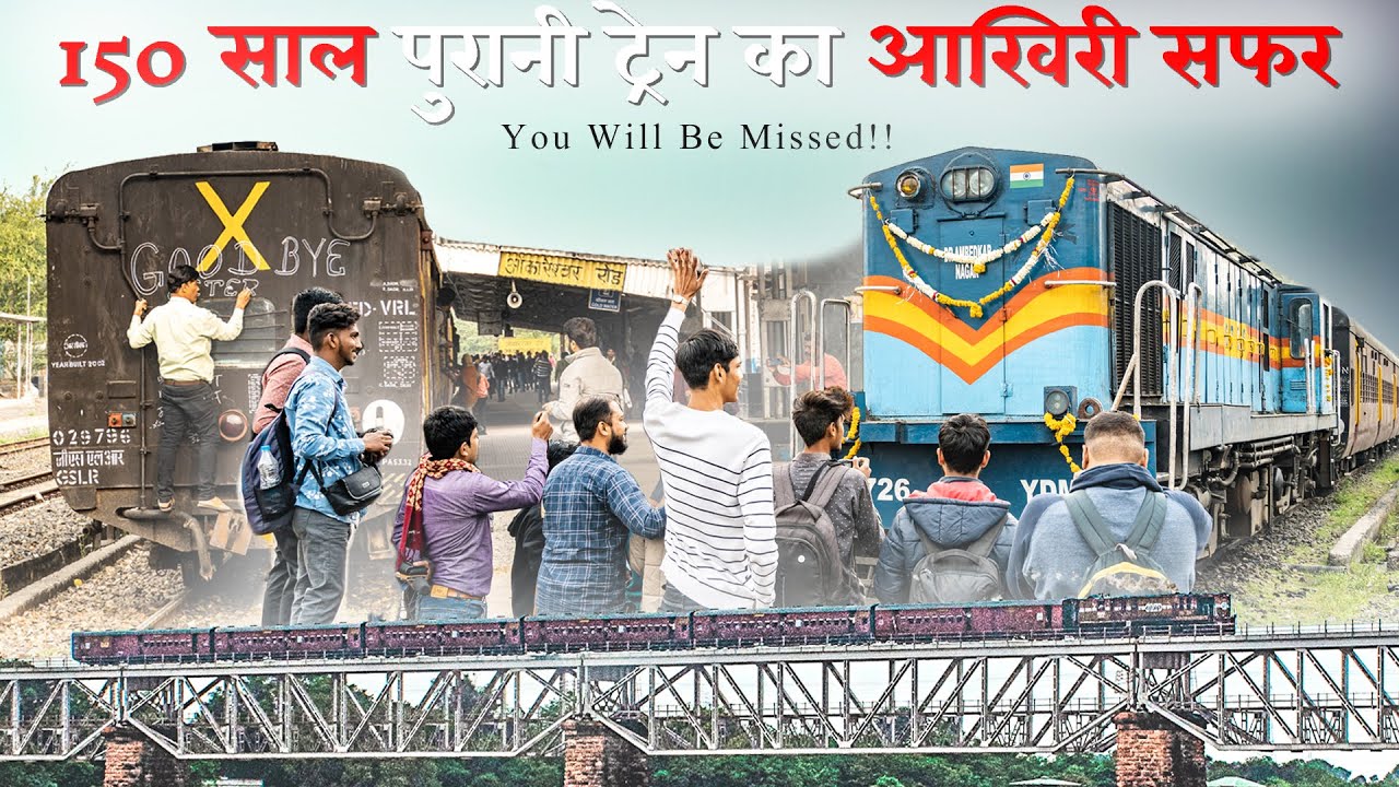 Last Run of Legendary MHOW - Omkareshwar Meter Gauge Train || Emotional Journey