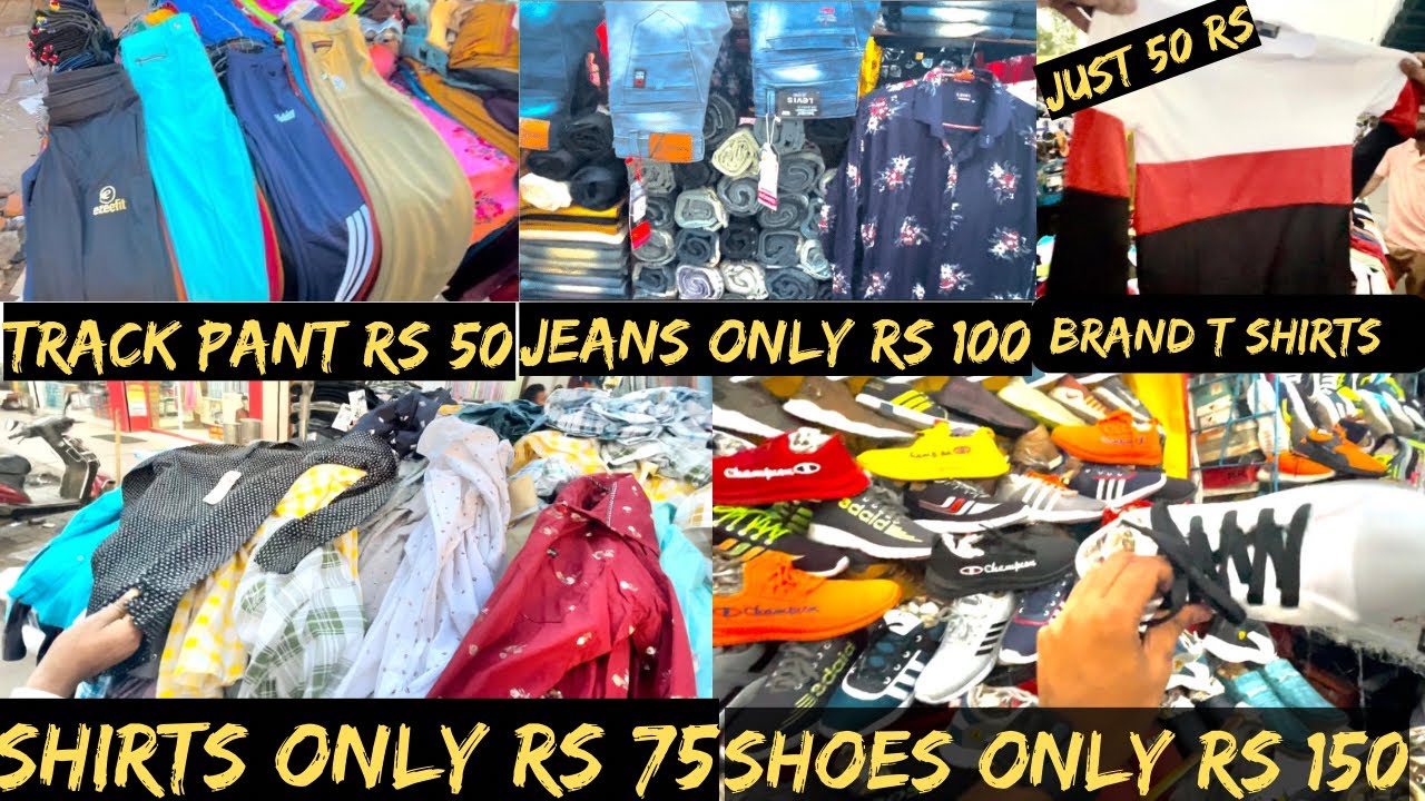 patna cheapest cloth market | बिहार का सब से सस्ता मार्केट | khetan market
