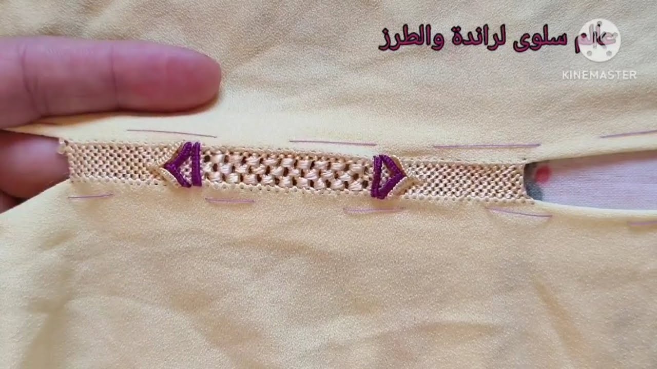 جديد راندة مغلفة بزواق المعلم لجلالة شتوية