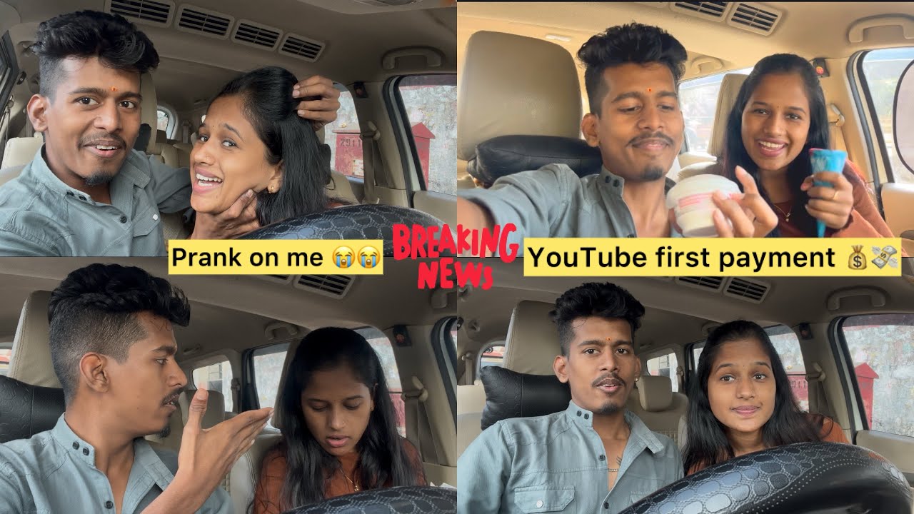 Our first YouTube payment 💸💰// prank on ahilya 😝😡😒//small celebration 🎉🍾💃#youtube #payment 