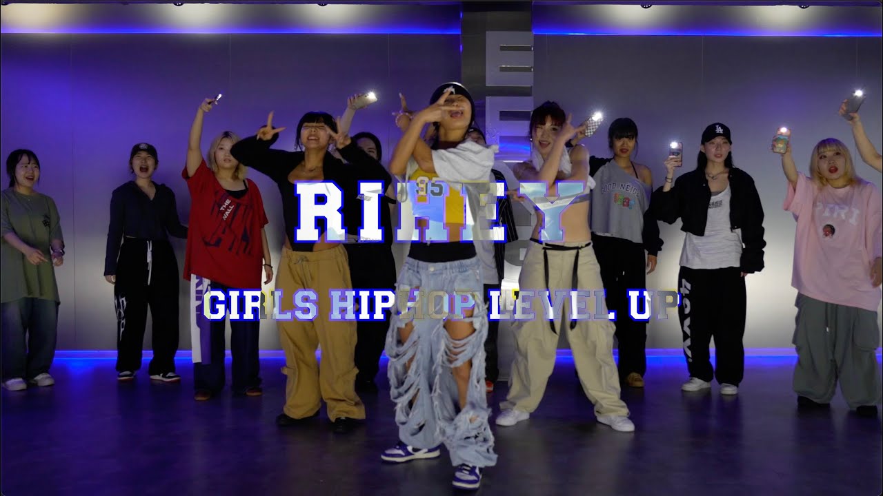 ( YOUNG POSSE (영파씨) - XXL ) RIHEY Girls Hiphop ( Level UP )