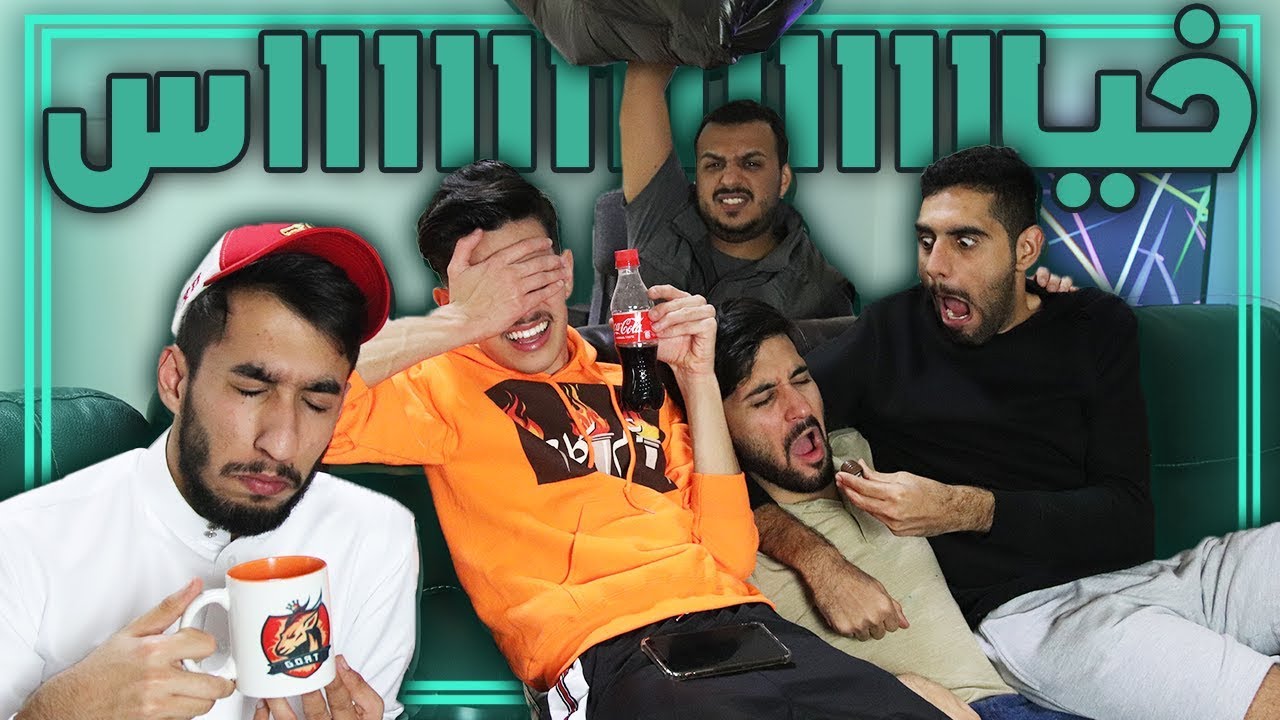 جربنا أشياء مستحيل تتوقعها 🤢🍱 !!