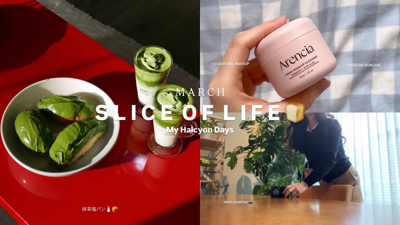 SLICE of life| girls' night🥂, baking therapy🍞, salted bread🧂, Arencia🧴, early spring🌸 -[March vol.1]