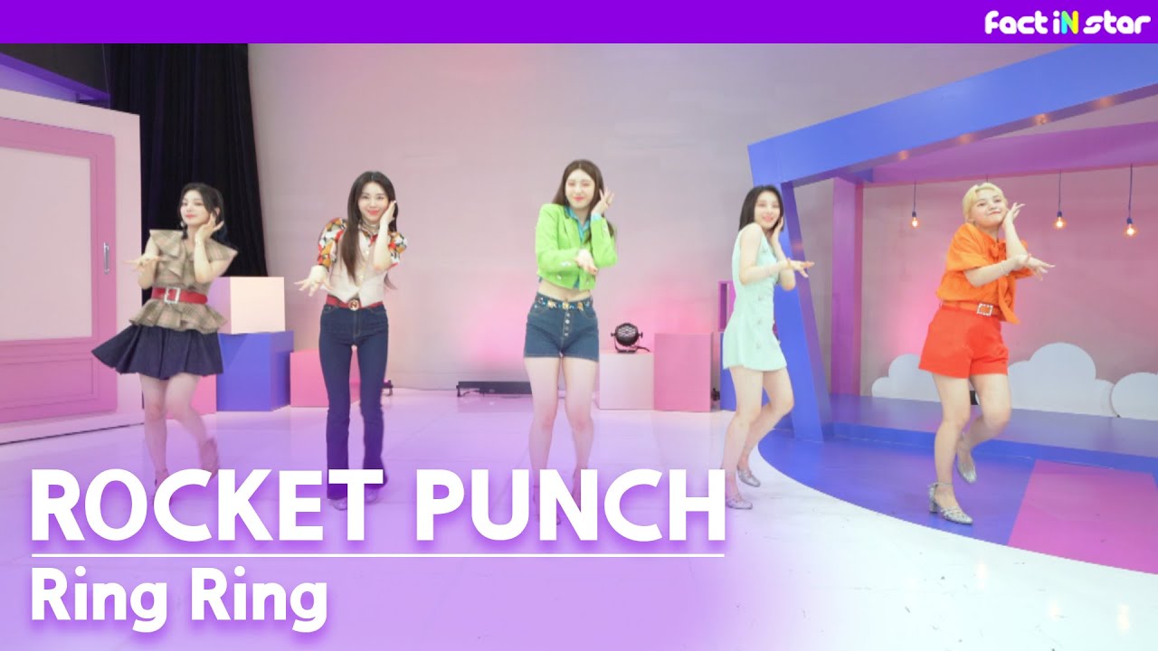 [팩트MV] RocketPunch - RingRing