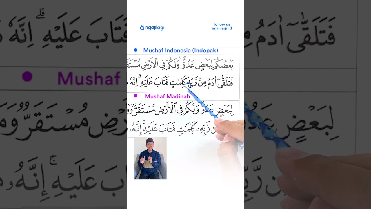 Al-Qur'an Indo vs Al-Qur'an Madinah #ngajibareng #ngajionline #alquran #ngaji #indopak #utsmani