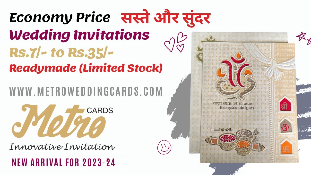 Economy Price Range Weddings Invitation Cards | Ahmedabad, Gujarat.