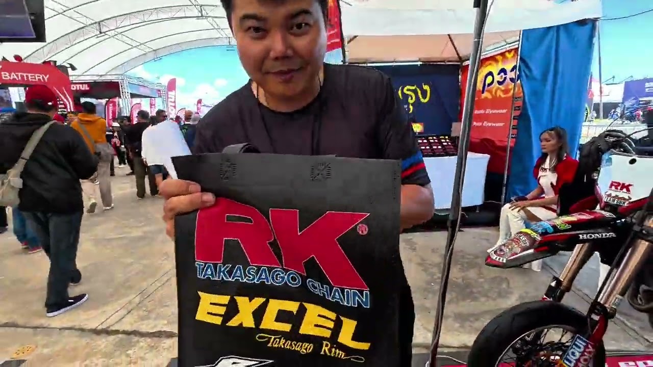 เดินเที่ยว MOTOGP  2026 บุรีรัมย์