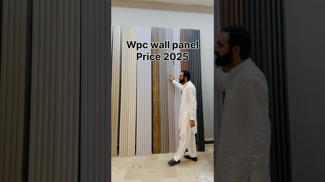 Wpc wall panel price 2025 in Rawalpindi | pvc wall panel shop in Islamabad 