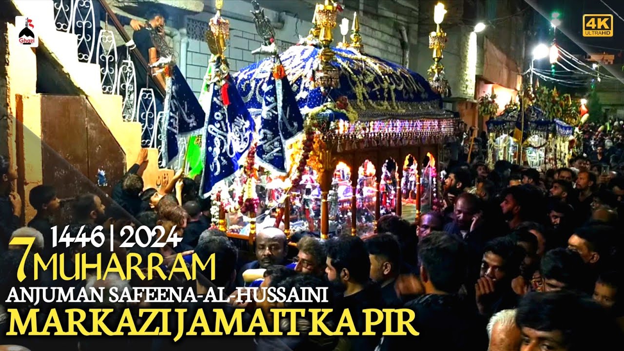 7 Muharram 2024 || Markazi Jamait Ka Pir || Tando Mir Mehmood Hyderabad Sindh || Clip -02 || Full HD