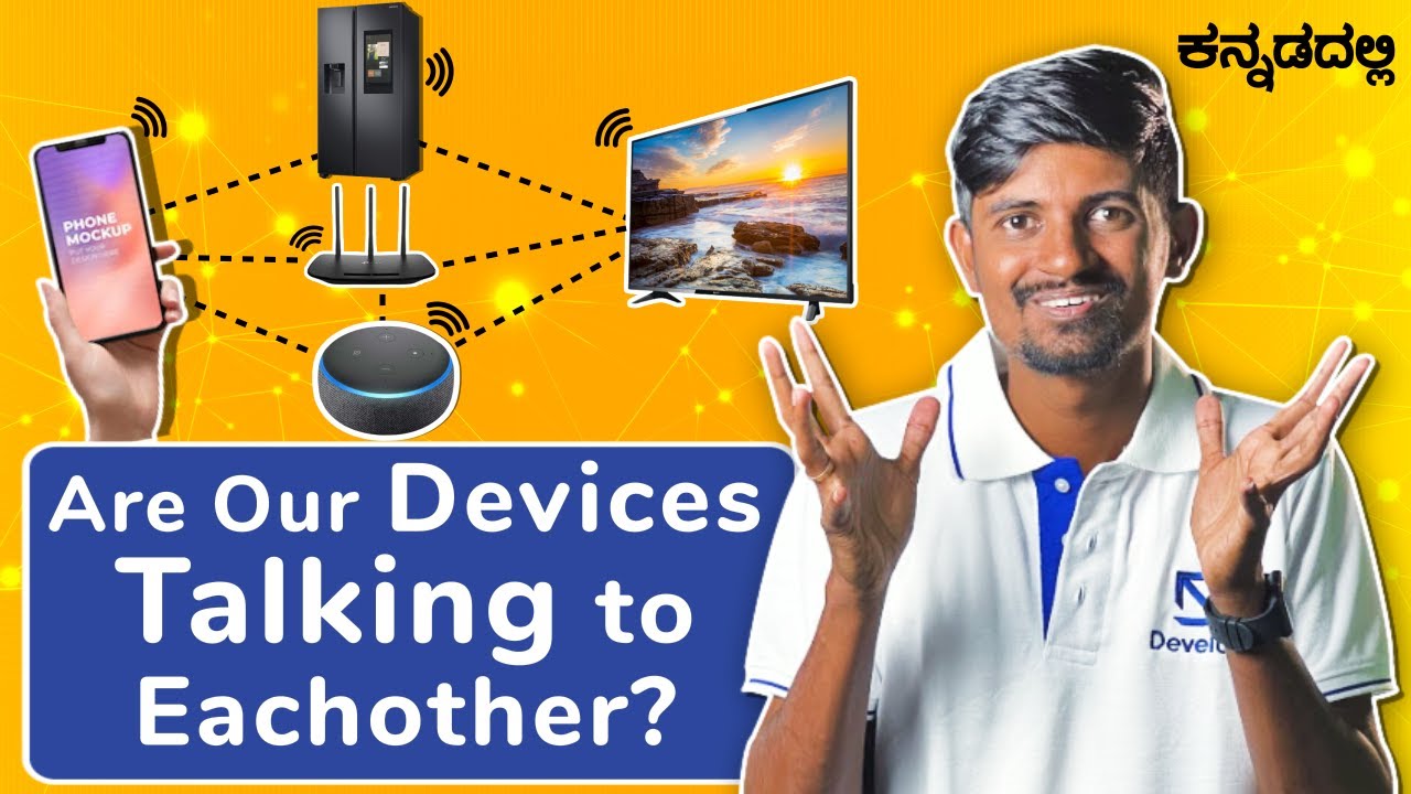 What is IOT? | Internet of Things Explained in Kannada #iot #iotapplications #iottutorial