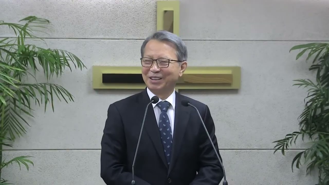 2026-02-08 김종찬 목사 그리하여도 나는 시31:24-34