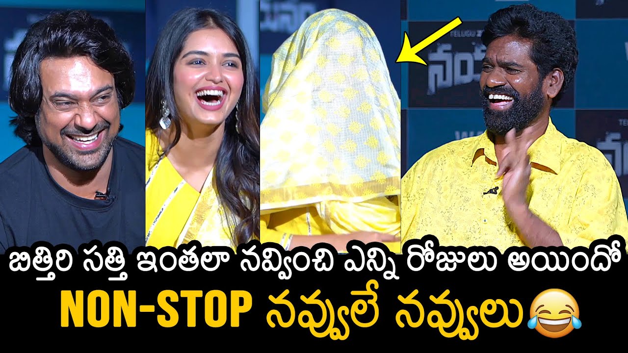 Bithiri Sathi Hilarious Interview With Nayanam Team | Varun Sandesh | Priyanka Jain | News Buzz