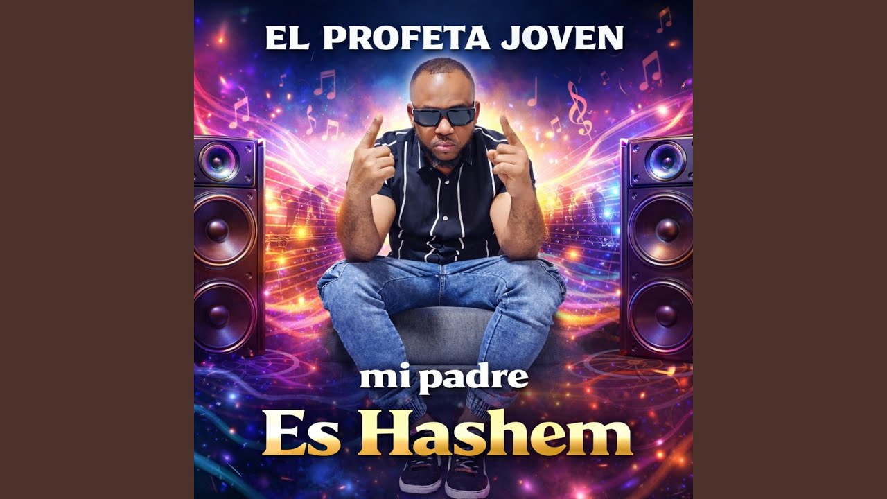 Mi Padre Es hashem