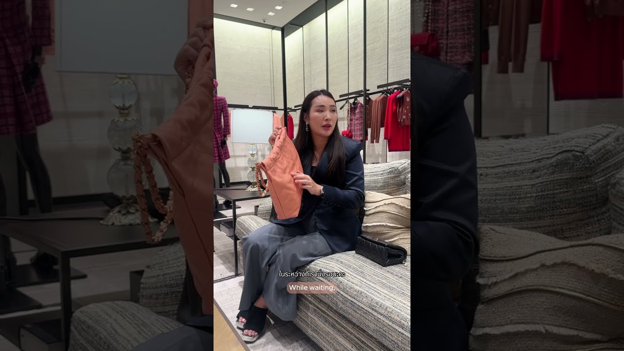 ใช้ Service ที่ช็อป CHANEL #usedbrand88 #chanelthailand #chanelbag #chanel #fypシ゚