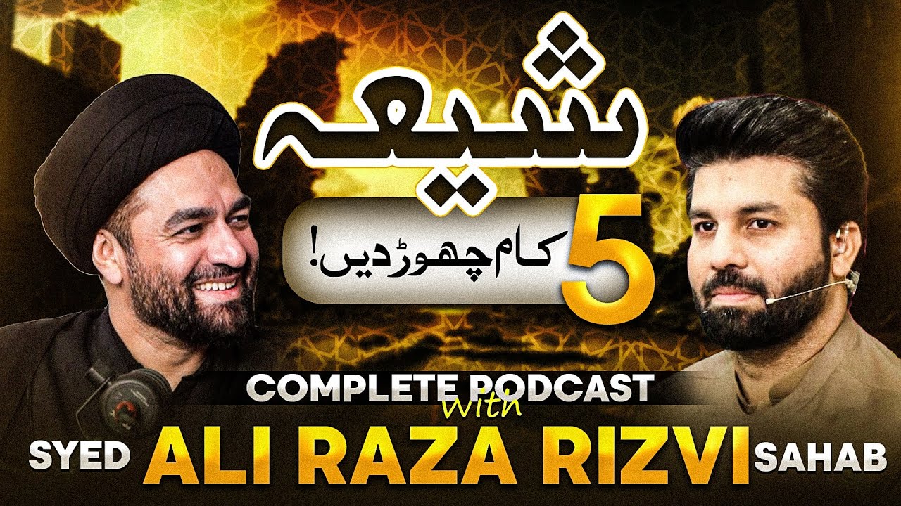 Sunni sunein‼️Maulana Sab Jawab dain | Maulana Ali Raza Rizvi | Full | Dr Owais Rabbani