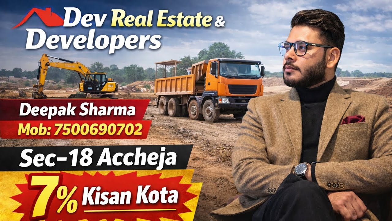 YEIDA Sec-18 Accheja 7% Kisan Kota Semi Commercial Plots  || Full Ground Report || 
