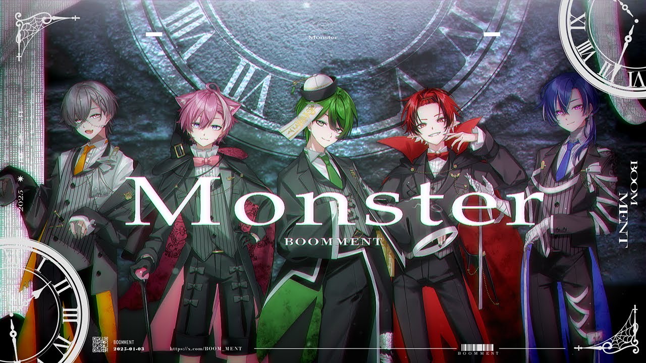 Monster／嵐  歌ってみた【BOOMMENT】【MEROPRO】