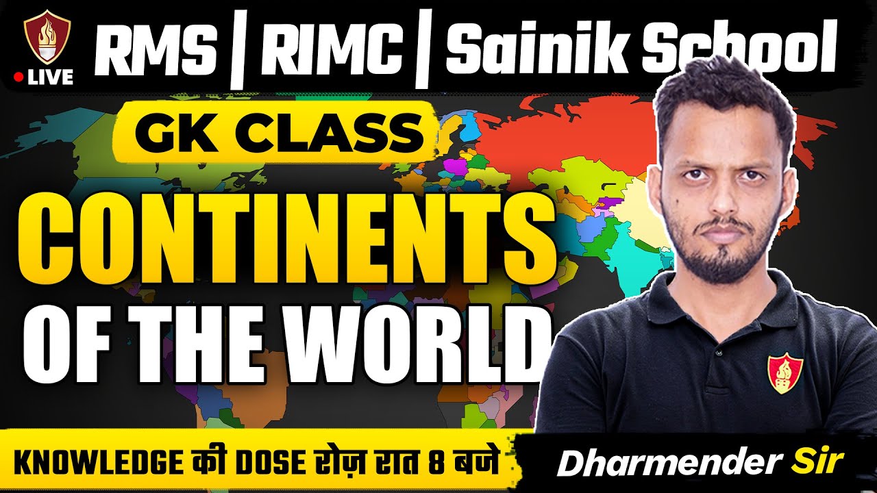 Sainik School | RMS | RIMC GK Knowledge | Continent Of The World | AISSEE Coaching 2026 - 27