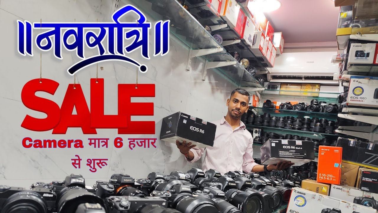 Delhi camera market DSLR camera starting from just Rs 6 thousand 📷 #nikon #canon #gopro #sony #canon