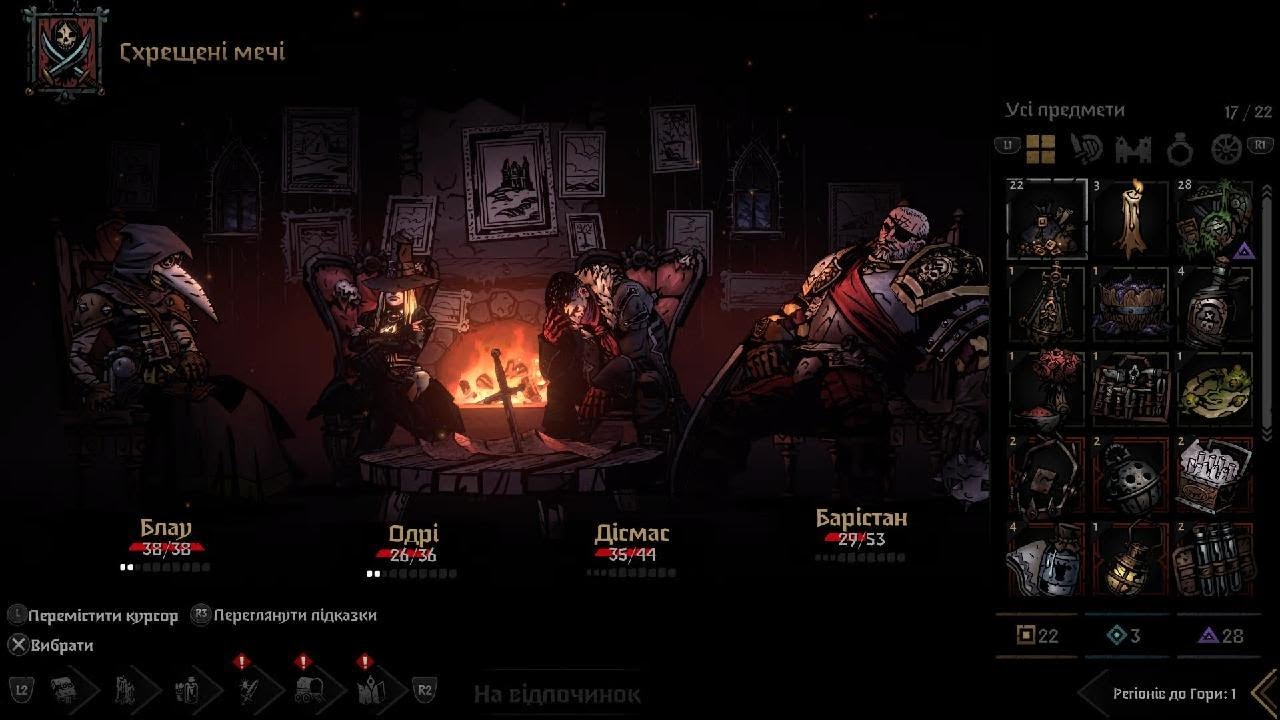 Darkest Dungeon II_20260216080840