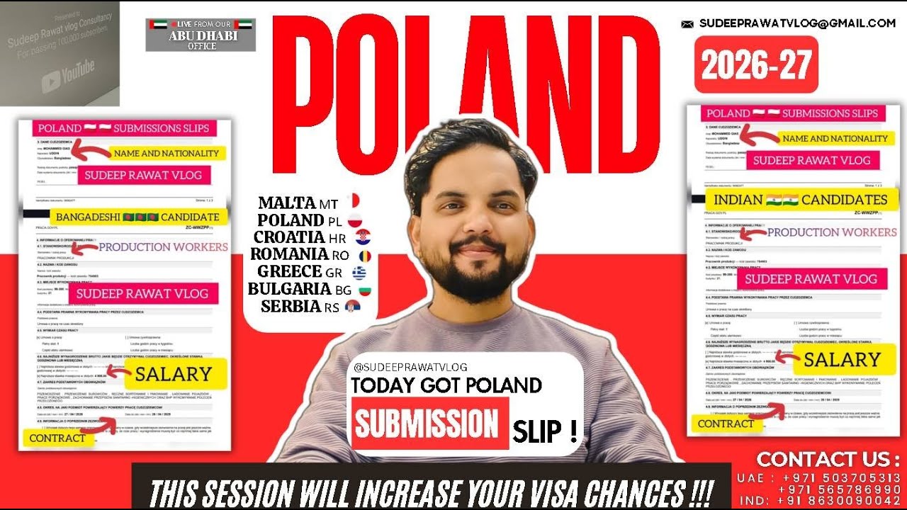 🙋‍♂️2026 - 2027 RECEIVED POLAND 🇵🇱 WORK VISA SUBMISSIONS SLIPS ✅ ✅