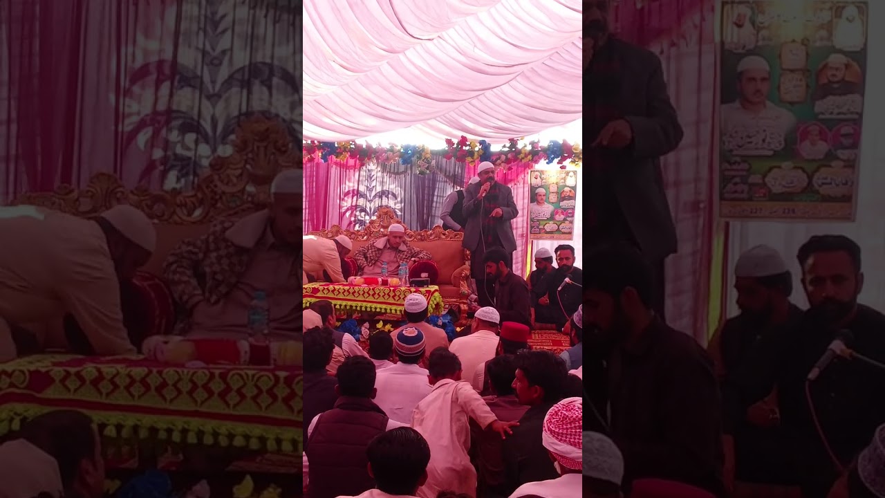 سالانہ عظیم الشان کانفرنس میں پیر خانہ سے منسلک رہنے کا درس