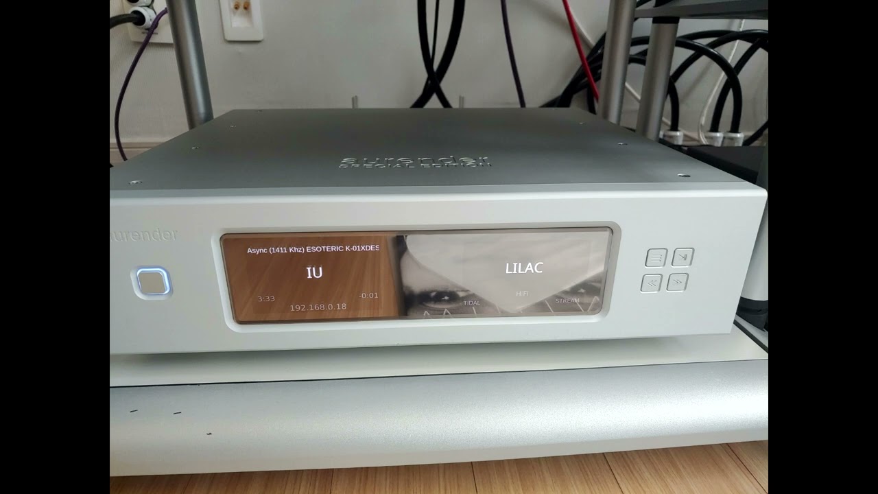 aurender W20SE