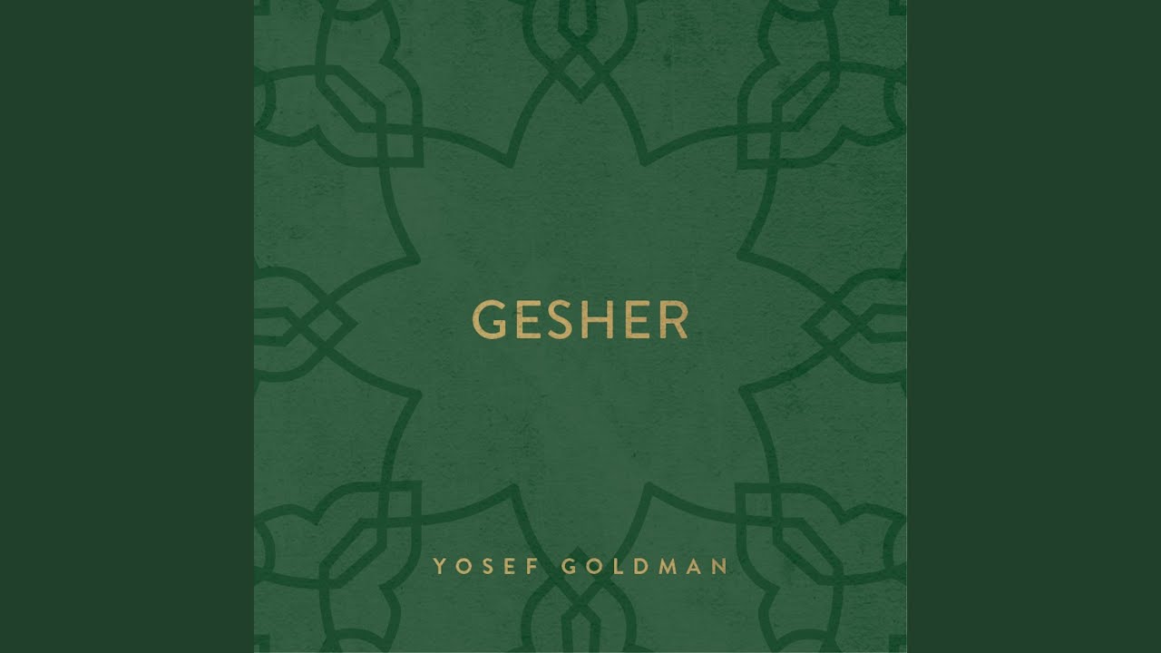 Gesher