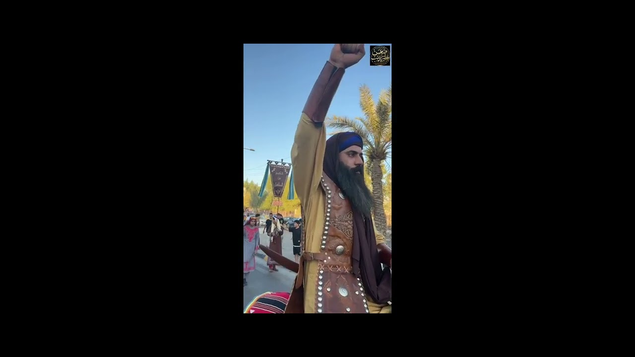 عزاء ضعن عطية زينب عليها السلام