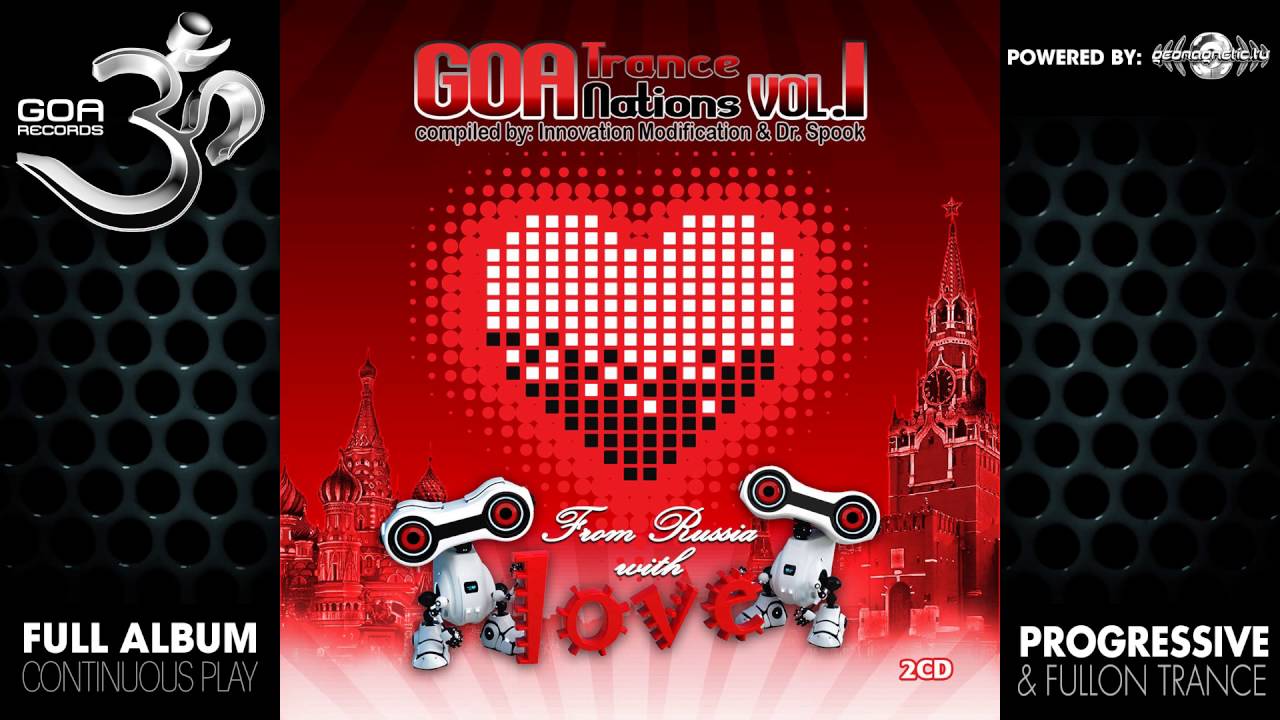 Goa Trance Nations v.1 - From Russia With Love (goarec031 / Goa Records) ::[Full Album / HD]::