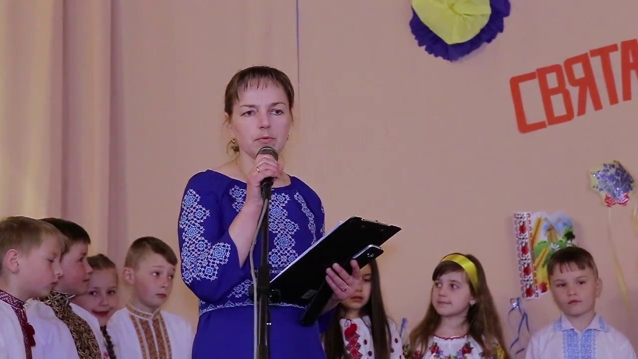 «Свято матері» Школа №4 м. Городок