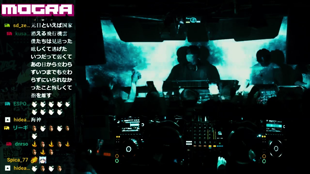 TAKU INOUE live at Mogra 𝐌𝐎𝐆𝐑𝐀 𝐂𝐎𝐔𝐍𝐓𝐃𝐎𝐖𝐍 𝐏𝐀𝐑𝐓𝐘 𝟐𝟏/𝟐𝟐