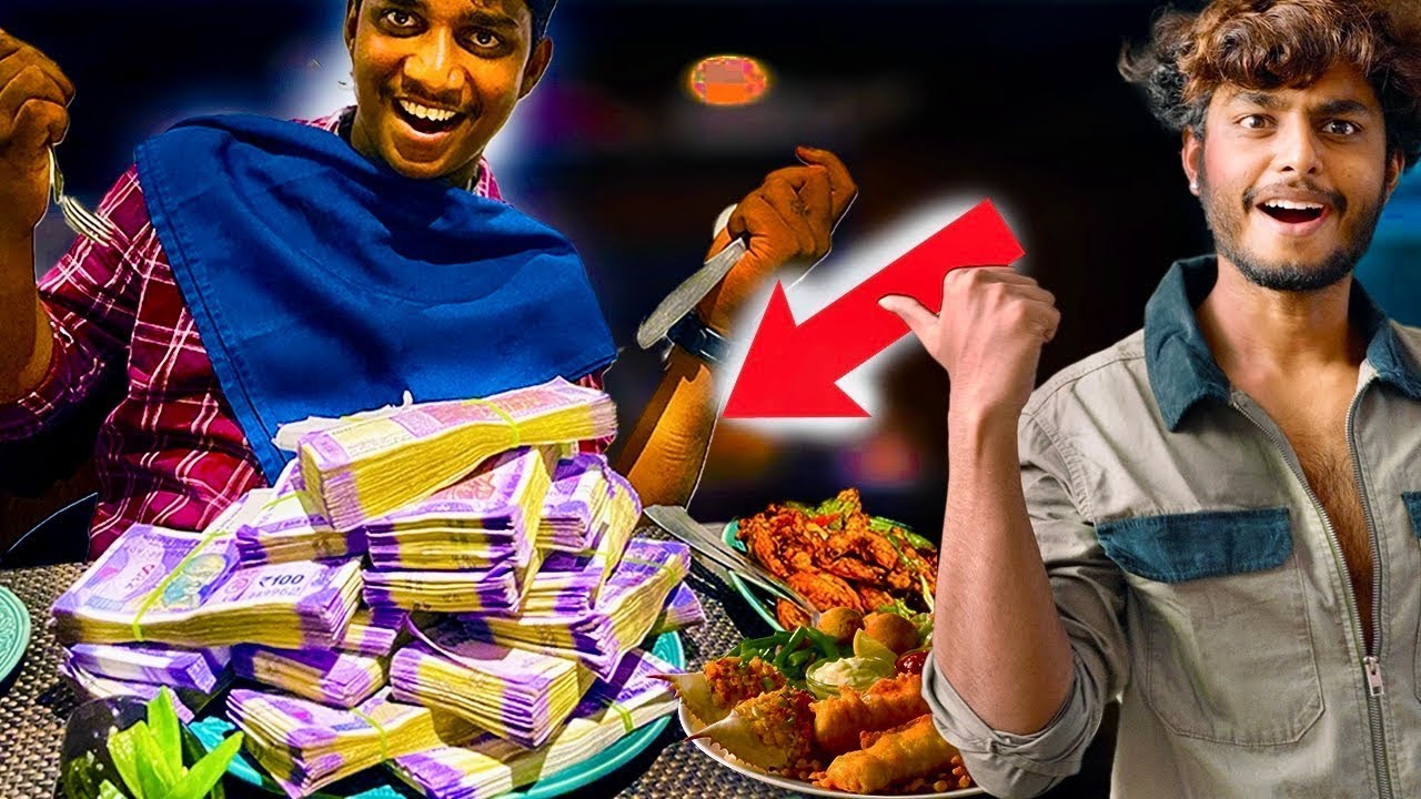 എന്റെ സുബ്സ്ക്രൈബേർ 2,50,000 ഒരു മണിക്കൂറിനുള്ളിൽ ചെലവഴിക്കാൻ