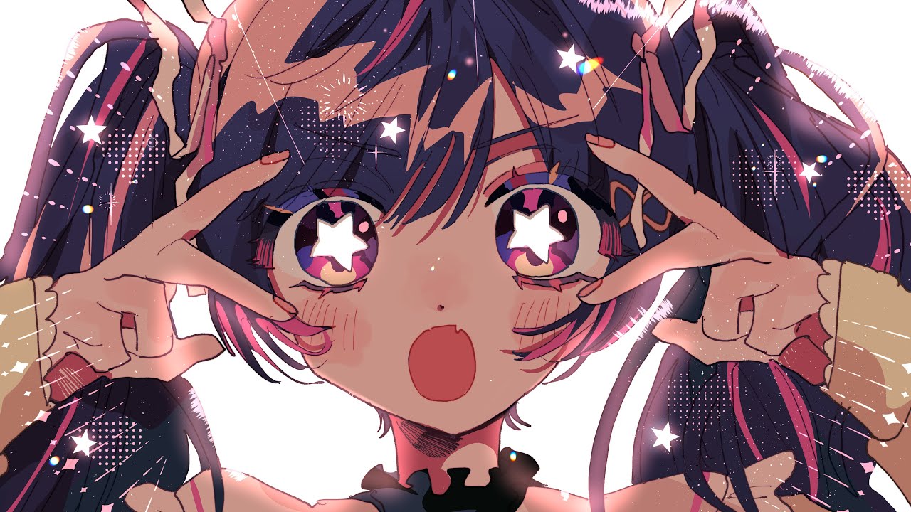 ☆ HIME HIME BEAM!! ☆