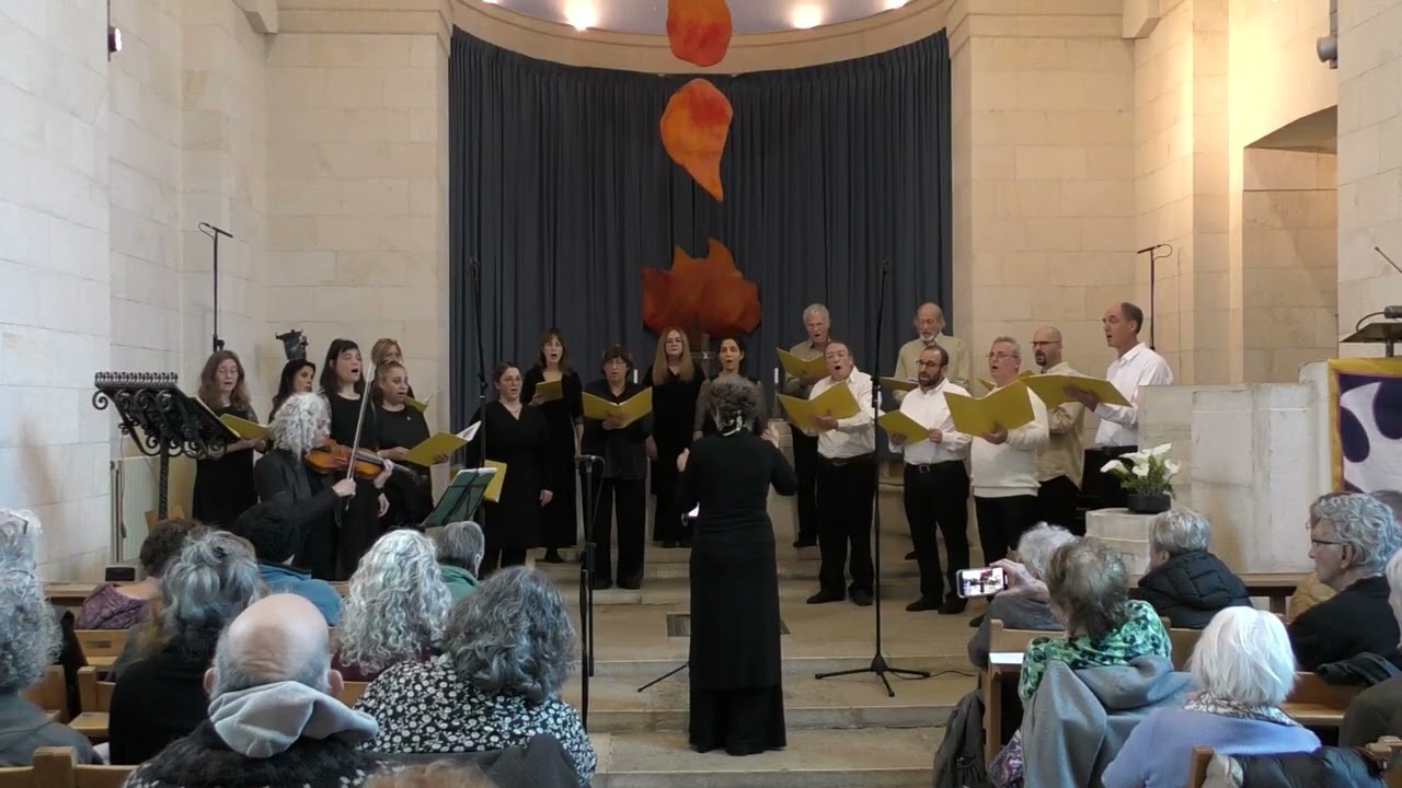 מקהלת אודיאנה - אמונה. מילים: שניקה שקד, לחן: אייל באט