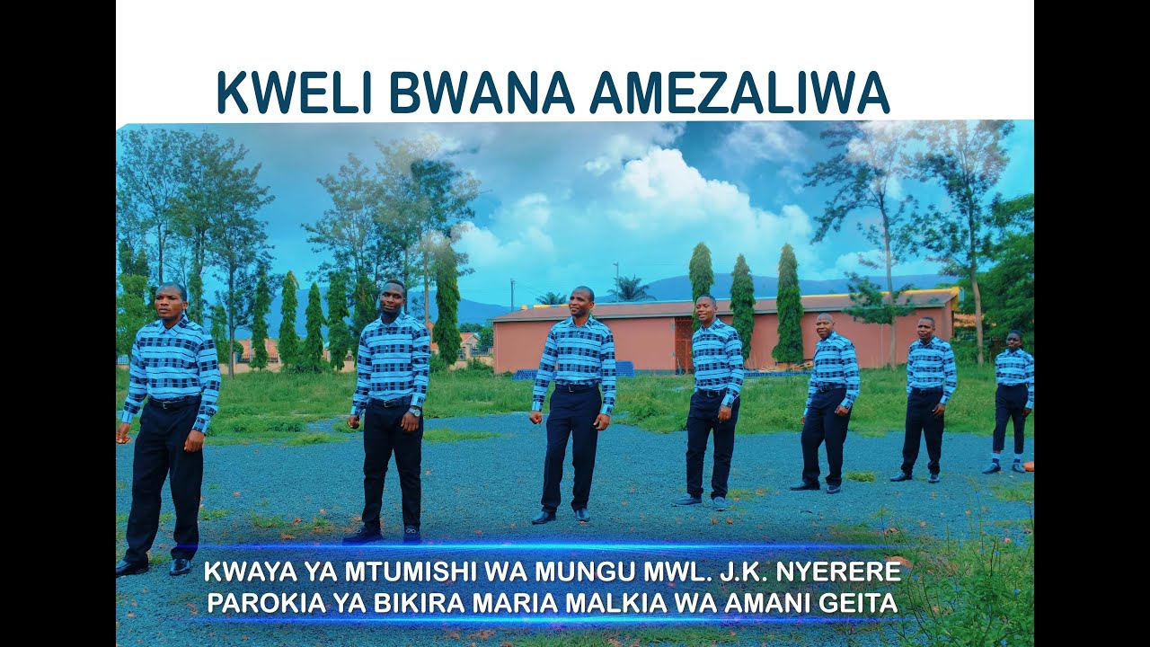 KWELI BWANA YESU AMEZALIWA (OFFICIAL) Kwaya ya Mtumishi wa Mungu Mwl. J.K. Nyerere Geita