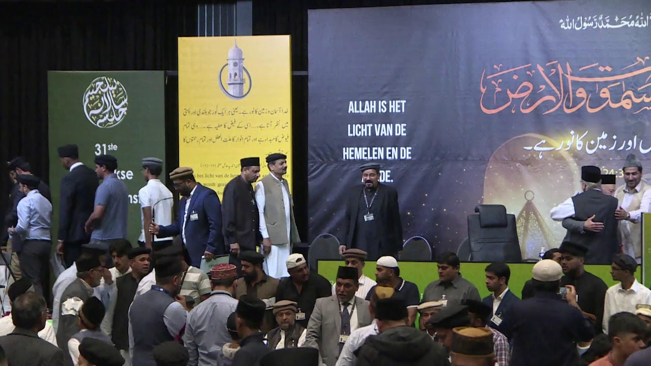 Jalsa Salana Belgium 2025 Final Session