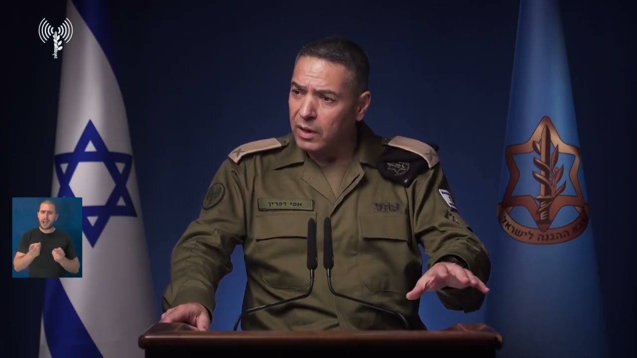 עדכון דובר צה
