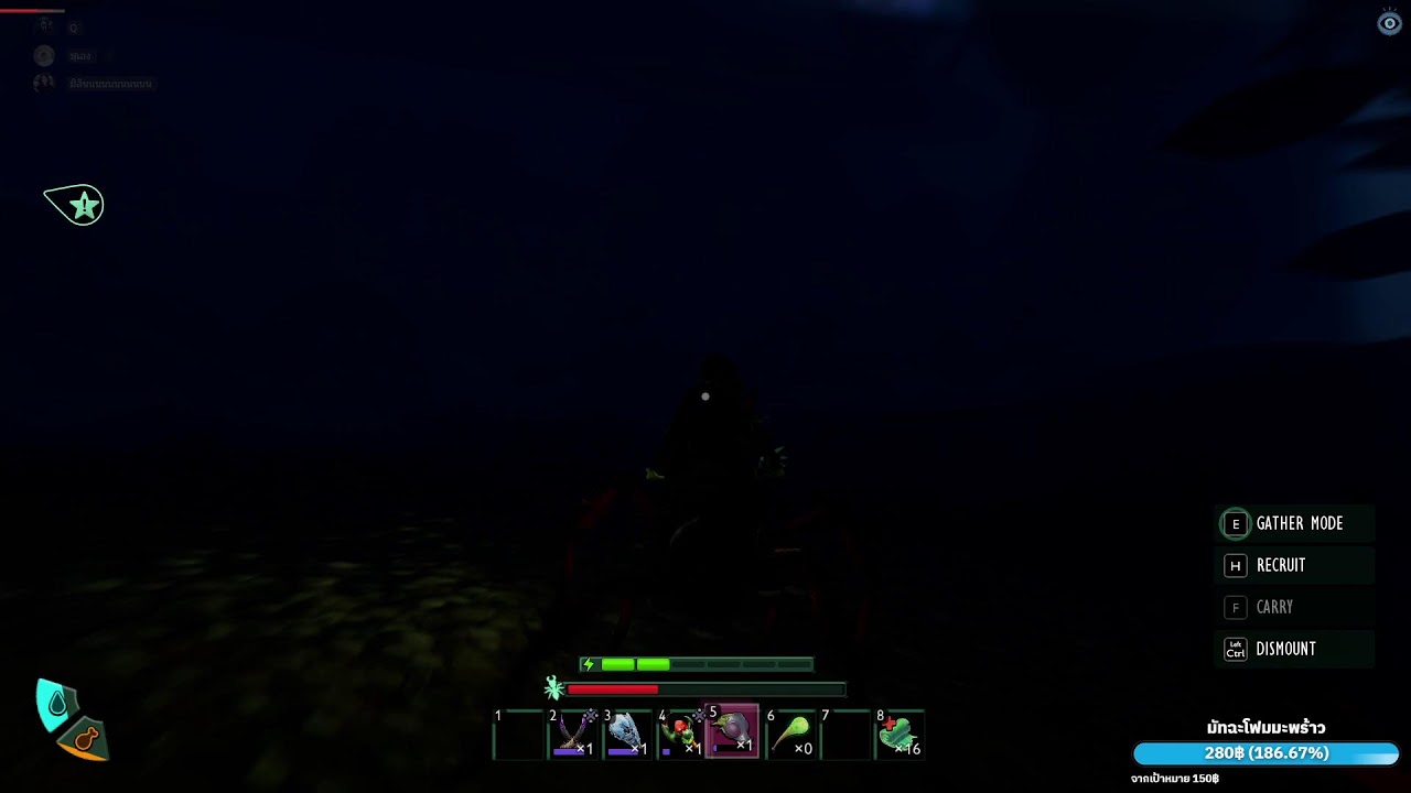 [🔴690.1] Dead By Daylight // Grounded 2