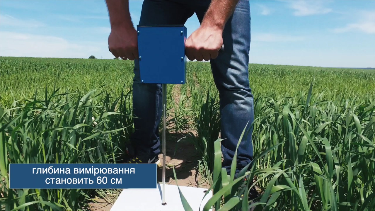 Penetrometer with GPS and online transmission via GSM manufactured by DATAFIELD Company