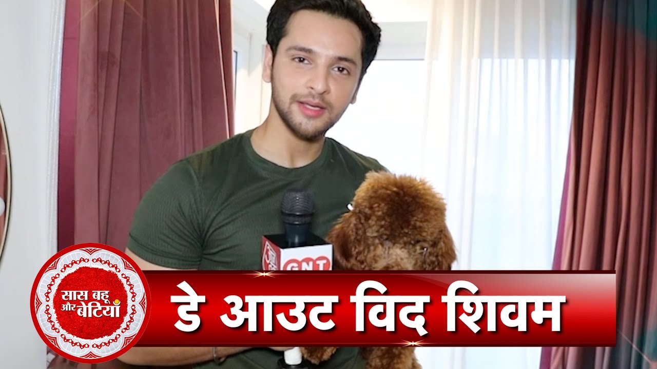 Exclusive Special Day Out With Yeh Rishta Kya Kehlata Hai fame Rohit aka Shivam Khajuria with SBB