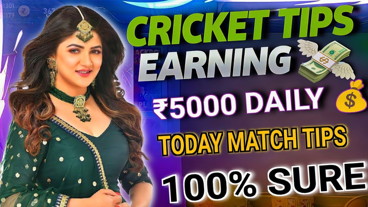 Ipl Betting Tips | Ipl Cricket Betting Tips in Hindi | Ipl Betting Tips in Hindi | Cricket Betting
