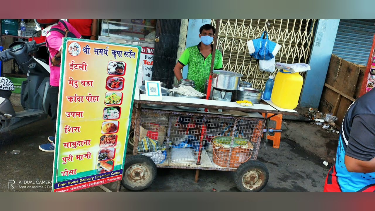 Morning Breakfast | Chembur Street Food | Food Vlog | Best To Eat At Chembur Camp #food #chembur