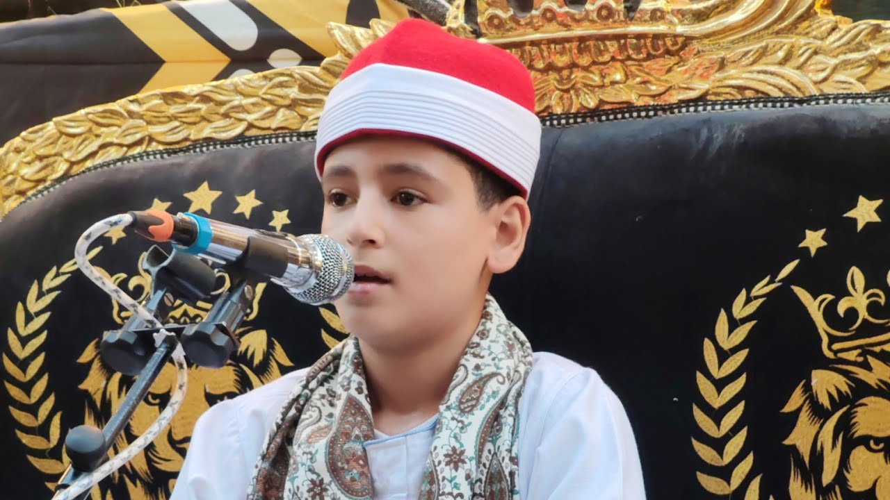 القارئ الصاعد الشيخ / أحمد محمود المهدي الأحد 2025/7/27 عزاء فقيد عائلة صيام بشبين القناطر قليوبية
