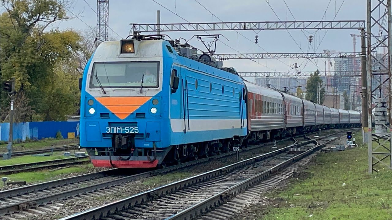 Электровоз ЭП1М-525 С фирменным поездом №145С 