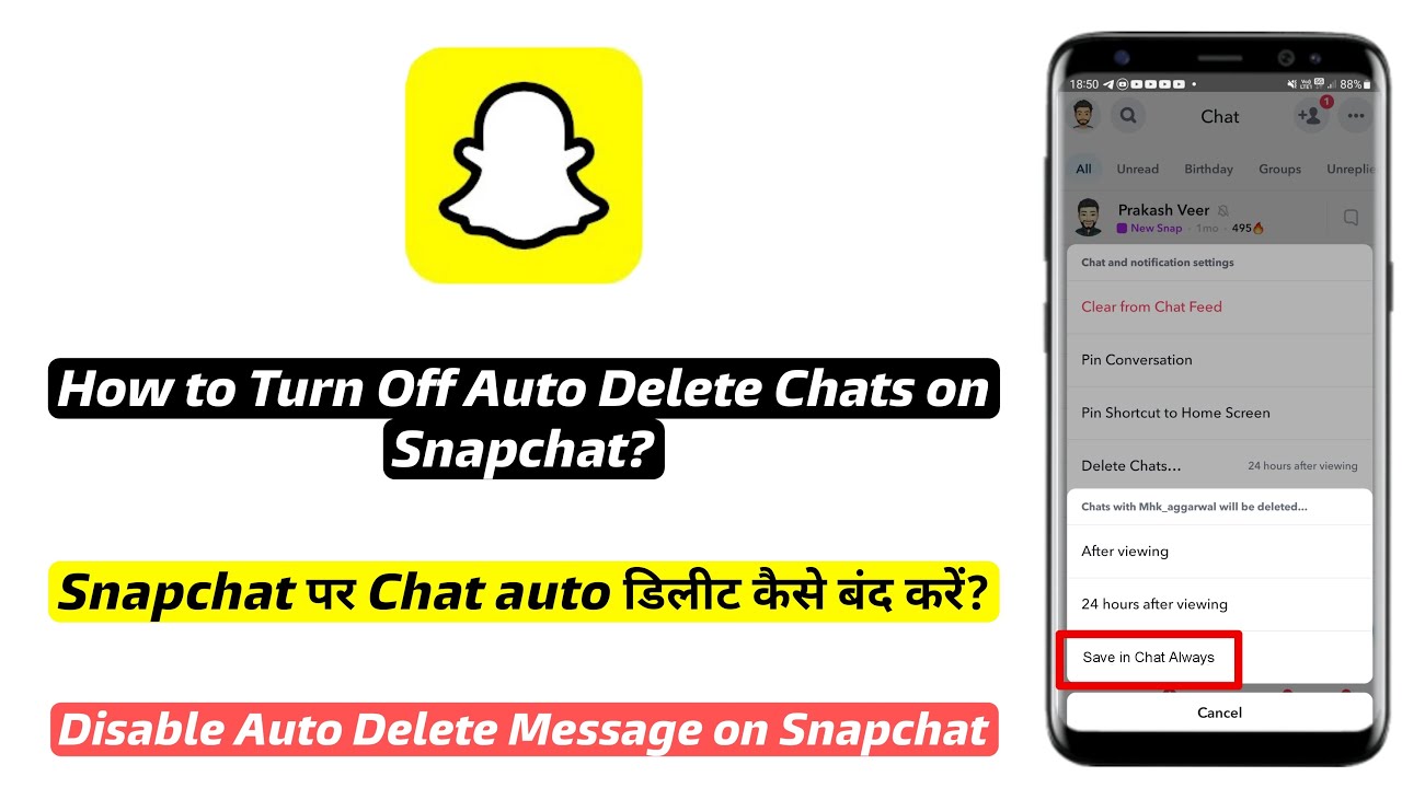 How to Turn off Auto Delete Messages on Snapchat | Snapchat par auto delete chat kaise hatayen